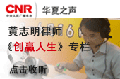 ��������㲥��̨����֮��-��ӯ����